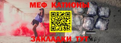 apvp Донецк