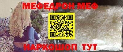 амфетамин Дубна