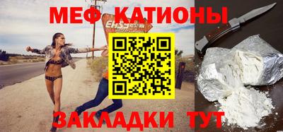apvp Донецк