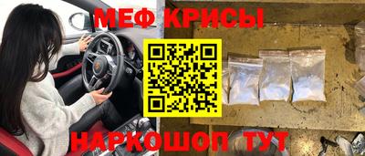 амфетамин Дубна