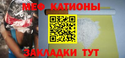 хмурый Гусиноозёрск