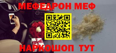apvp Донецк