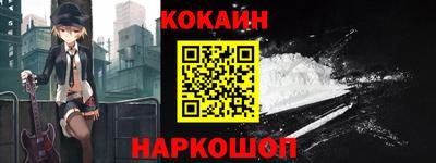 гашиш Гусь-Хрустальный