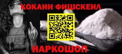 амфетамин Дубна