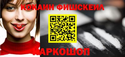 apvp Донецк