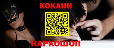 гашиш Гусь-Хрустальный