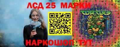 мдма Донской
