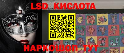 apvp Донецк