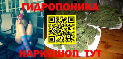 меф VHQ Тула
