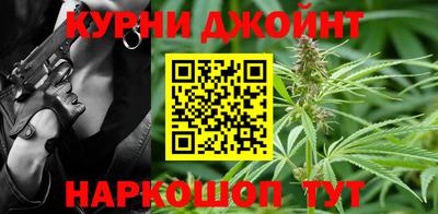 apvp Донецк