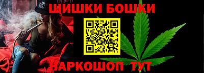 хмурый Гусиноозёрск
