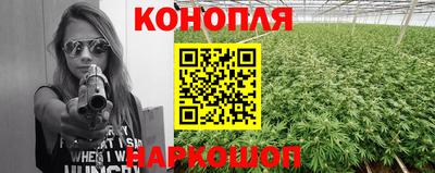 гашиш Гусь-Хрустальный