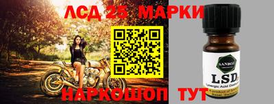 хмурый Гусиноозёрск