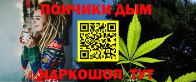 apvp Донецк