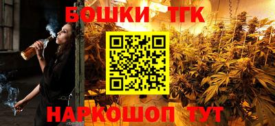 мдма Донской
