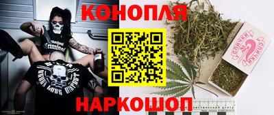 амфетамин Дубна