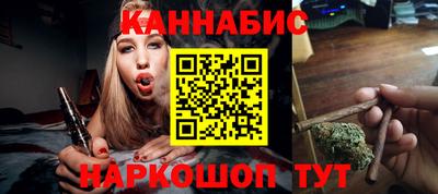 мдма Донской