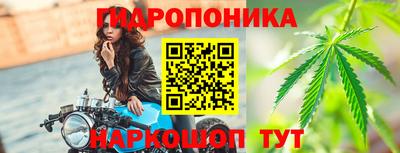 apvp Донецк