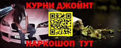 мдма Донской