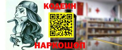 мдма Донской