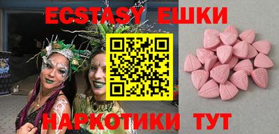 apvp Донецк