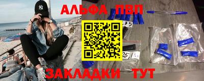 амфетамин Дубна