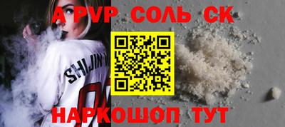 амфетамин Дубна
