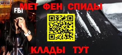 кокаин премиум Гусев
