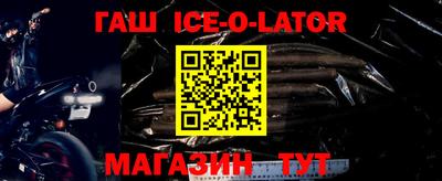 амфетамин Дубна