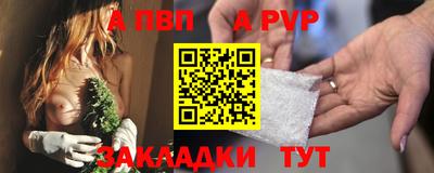 хмурый Гусиноозёрск