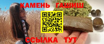 амфетамин Дубна