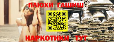 мдма Донской