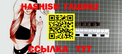 крисы Туймазы