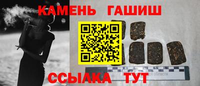 мдма Донской