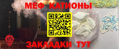 apvp Донецк