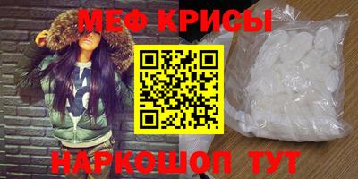 мдма Донской