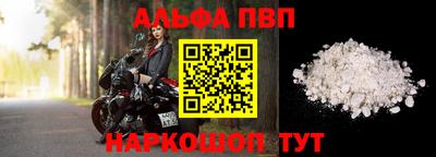 амфетамин Дубна