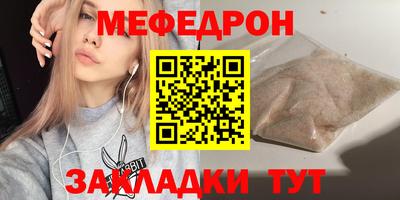 apvp Донецк