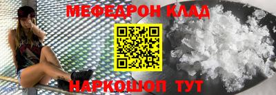 apvp Донецк