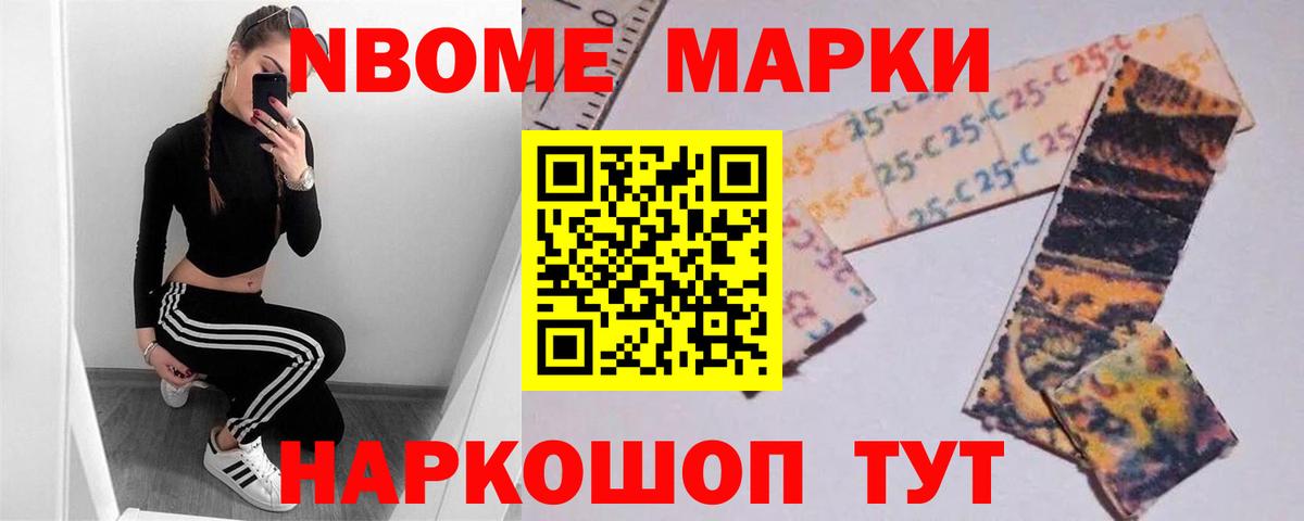 Лсд 25 экстази кислота Мурино
