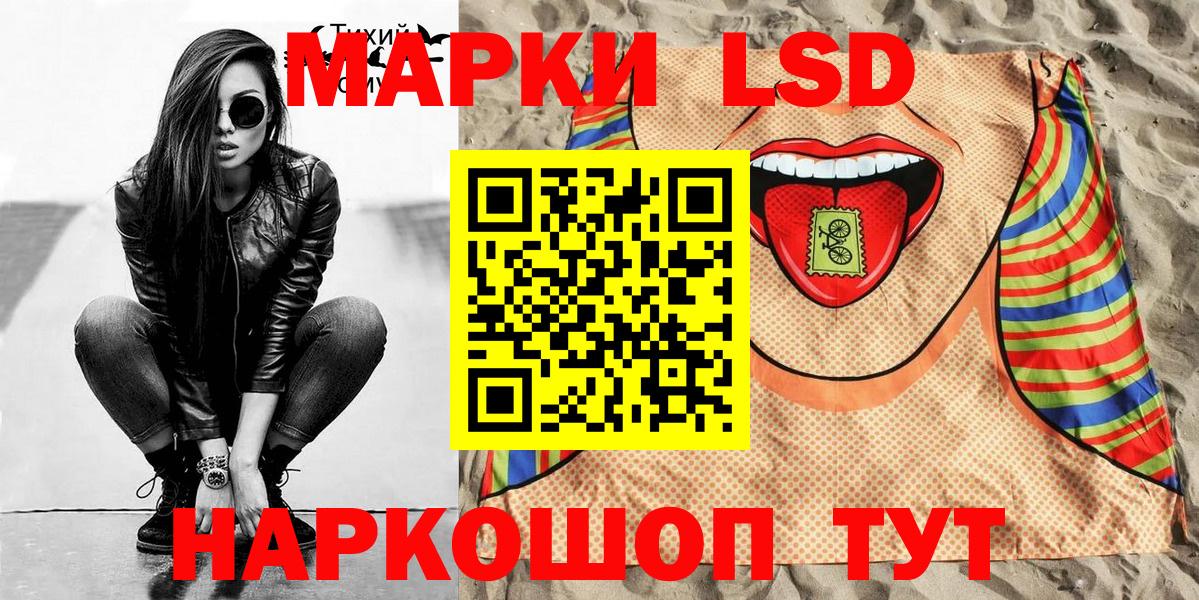 Метадон Мурино